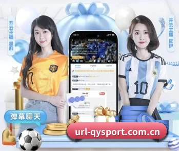 球友会网页版的故事